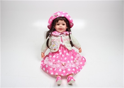 PP cotton 25 inch doll