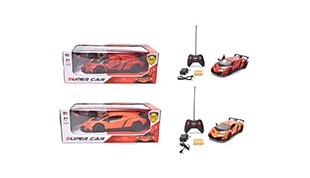 1:14 5CH R/C Car with Light /Openable Door /Battery /Charger