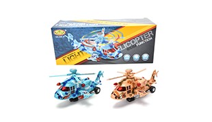 1:35 B/O Helicopter with Light & Music