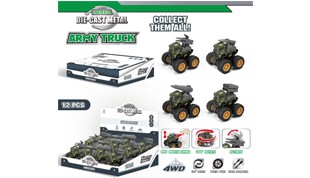 12PCS F/P 4WD Alloy Stunt Military Truck