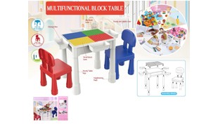 Building Blocks Table & 2 Chairs Set