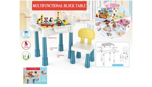 600PCS Building Blocks Table & 1 Chair Set