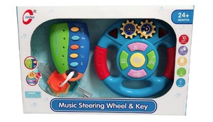Steering Wheel & Alarm Toy Set with Light & Music