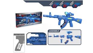 DIY Magnetic Assembling Gun
