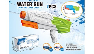 1000ml Water Gun