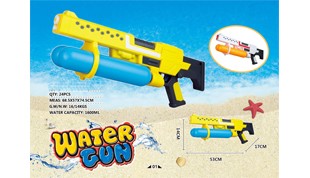 1600ml Air Pump Water Gun