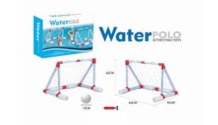 Water Polo Set