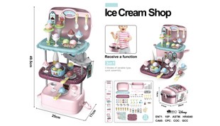 Ice cream storage set