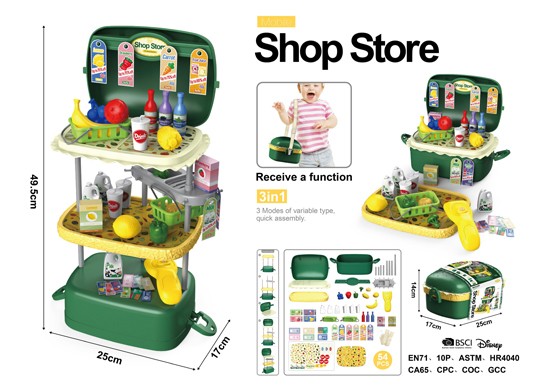 Supermarket storage set