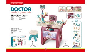 Medical equipment and small clinic combination set