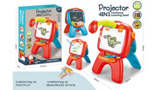 Projection luminous learning drawing board